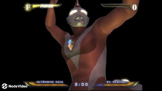 Download lagu Ultraman Fighting Evolution Rebirth mp3