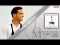 Perfidia - Luis Miguel 