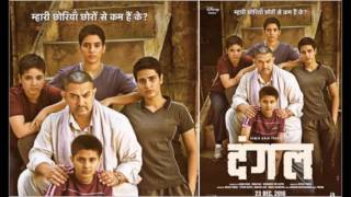 Dangal-latest song by daler mehndi from dangal movie