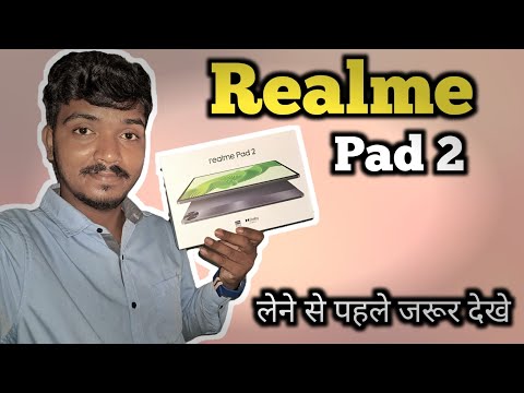 Realme pad 2 || Review Vlog || Kanchan Bhandari Vlogs