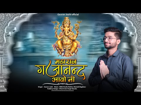 YouTube Fallback Thumbnail