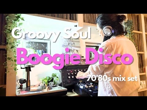 70'80s Boogie Disco Vinyl Only Mix Set