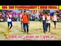 DPL League 💥 Best Plastic Ball Cricket Video In YouTube 🤑 SEMI-FINAL Match