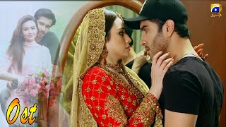 Khaani OST  Feroze Khan - Sana Javed  Rahat Fateh 