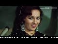 SHISHA Ho Ya Dil Ho