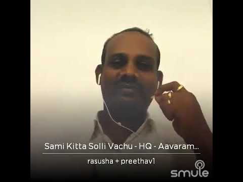 Rasu  Samikitta Solli Vachu Song