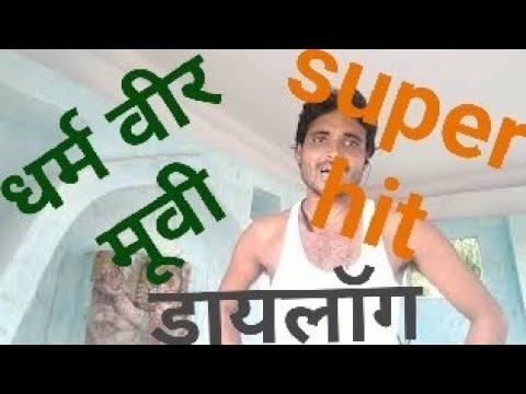 Piyush dwivedi Said emotions