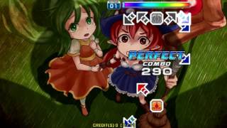 Download lagu [Pump It Up Prime] Nemesis S7 mp3