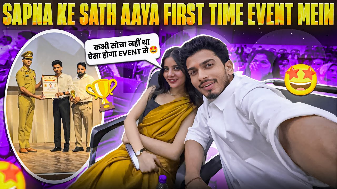 I took SAPNA to the event for the first time 😍💗|| I will never think, it will be good🥹|| CLASSY S...