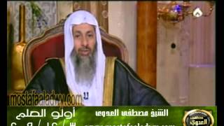 اولو العلم 30 12 2009