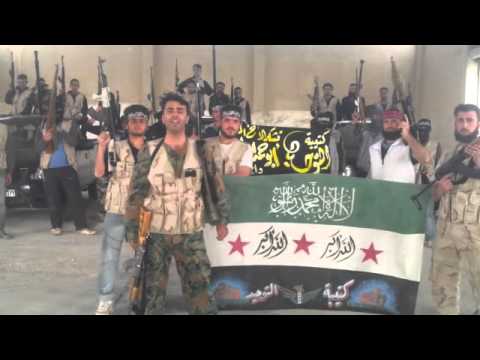 بيان تشكيل كتيبة التوحيد للدفاع الجوي التابعة إلى المجلس العسكري الثوري في الغوطة الشرقية في ريف دمشق