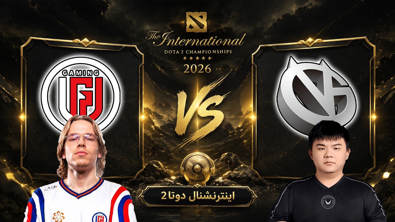 وی جی - ال جی دی | تاپسون اینووکریان | مرحله گروهی اینترنشنال دوتا2 | Vici Gaming vs LGD G
