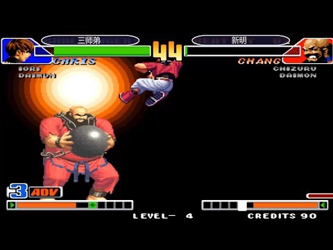 拳皇98：陈国汉超必杀对空太猛，顶级高手新明被打急了