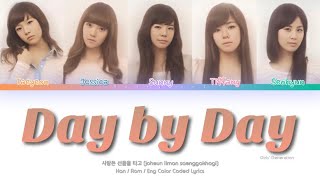 Girls’ Generation (소녀시대) 사랑은 선율을 타고 (Day by Day) Color Coded Lyrics (Han/Rom/Eng)