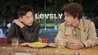 Feng Ping ✗ Luo Fei | &quot;Lovely&quot; Desire Catcher「FMV」