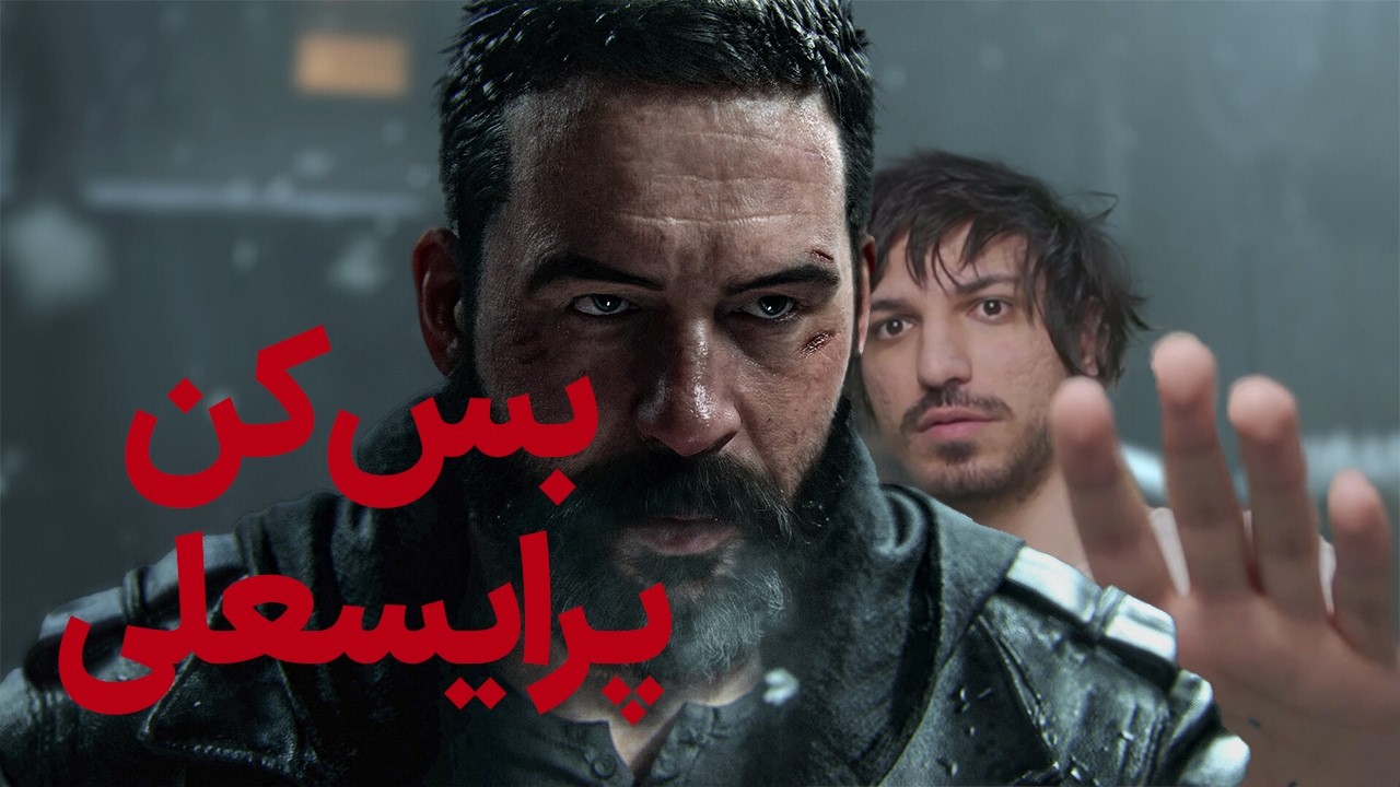 Call of duty MW4 باهم ببینیم | پایان