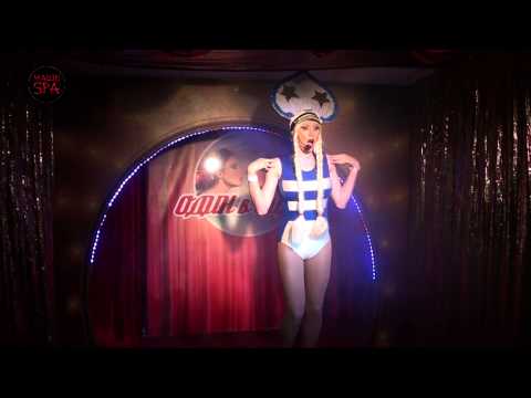 Наше Spa второй полуфинал конкурса "Один в Один"