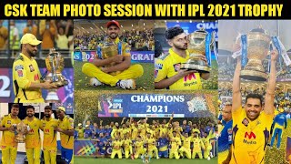 CSK Team Photo Session with IPL 2021 Winning Trophy 🏆 | IPL 2021 Dhoni Winning Moment