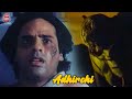 Dead Man Rises Suddenly Adhirchi Tamil Movie Rahul Roy Pooja Bhatt Mahesh Bhatt Cini Flick
