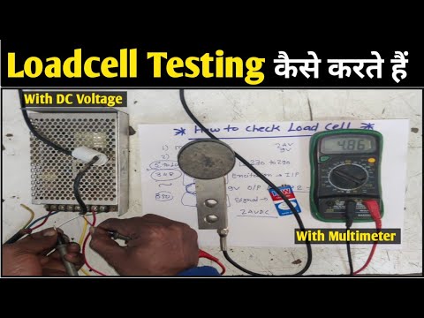 How to Check Loadcell! Load Cell Testing! How to check Loadcell with Multimeter