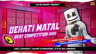 Matal Beat Competition 2022 | Roadshow Mix | Dj KK