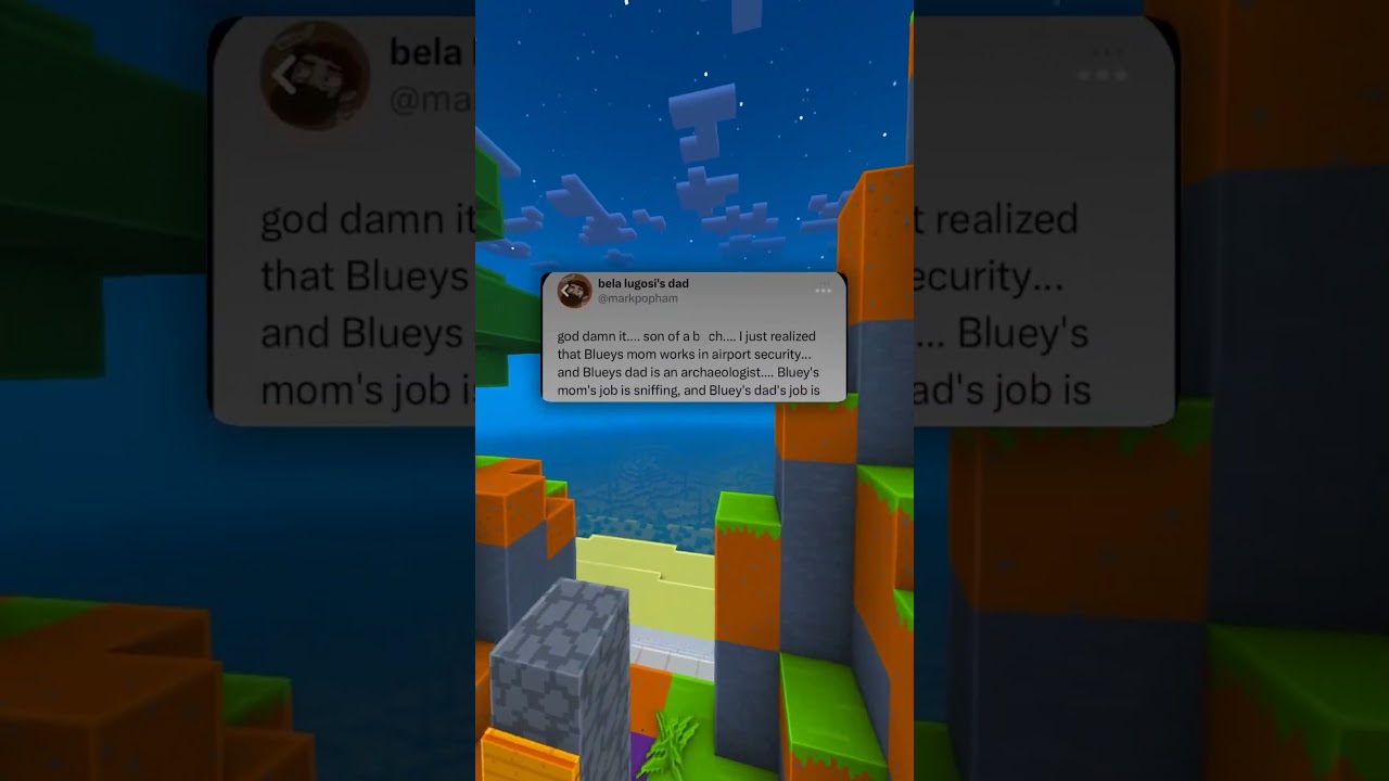 블루이의 부모님!