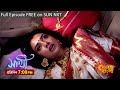 Saathi Episodic Promo 9 November 2023 Sun Bangla Serial