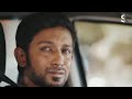 Kalyaanam 2 Kathal Flute BGM