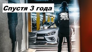 ЧТО БУДЕТ С ВЕСТОЙ ДАЛЬШЕ? Куда Катимся? Новый Стиль?