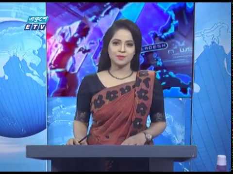 09 PM News || রাত ০৯ টার সংবাদ || 29 May 2020 || ETV News