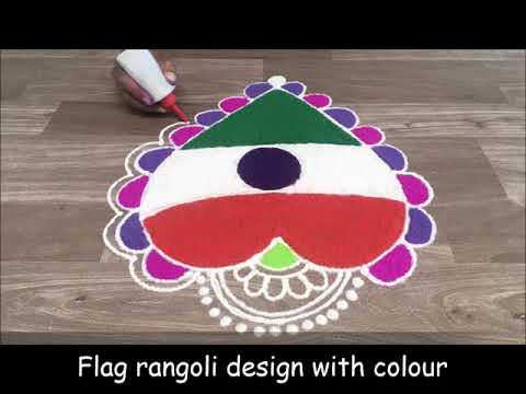 Heart shape flag rangoli design with colour for 15 august Independence day and 26 jan republic day Video