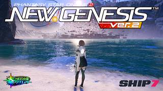 【PSO2NGS/参加型/ship7】# 1875 ピックアップクエスト周回プレイでレアレンスGETしたい！【NGS公認クリエイター/cocktail】