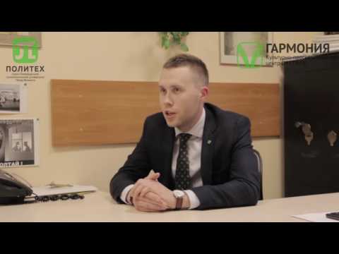 Интервью с Пашоликовым М.А.