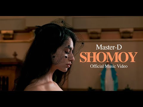 BilzMusic and Master-D