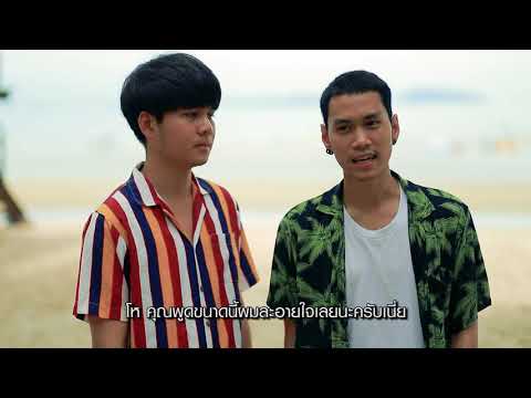 หนังสั้น จิตอาสา (กระทรวงกะลาโหม) 