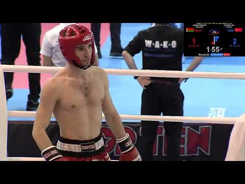 Maksim Kazaku v Ali Koyuncu   57 kg K1 WAKO World Championships 2021