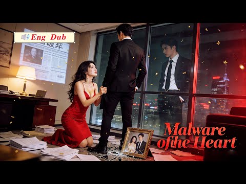 I Married Her to Fulfill a Promise.🛡️ I Watched Her Trust the Wrong Man & Lose Everything... #drama