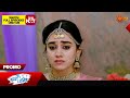 Gange Gowri - Best Scenes | 15 May 2024 | Kannada Serial | Udaya TV