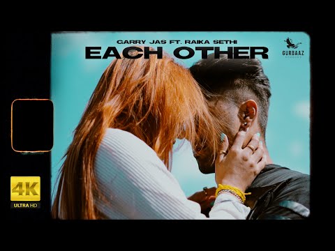 Each Other