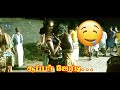 Karakattam Tamizh Kalaikal MASS KARAKATTAM கரகாட்டம்