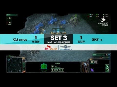 SPL [01.20] CJ vs SKT 3SET / WCS Entombed Valley - Starcraft 2