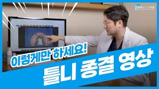 유튜브썸네일