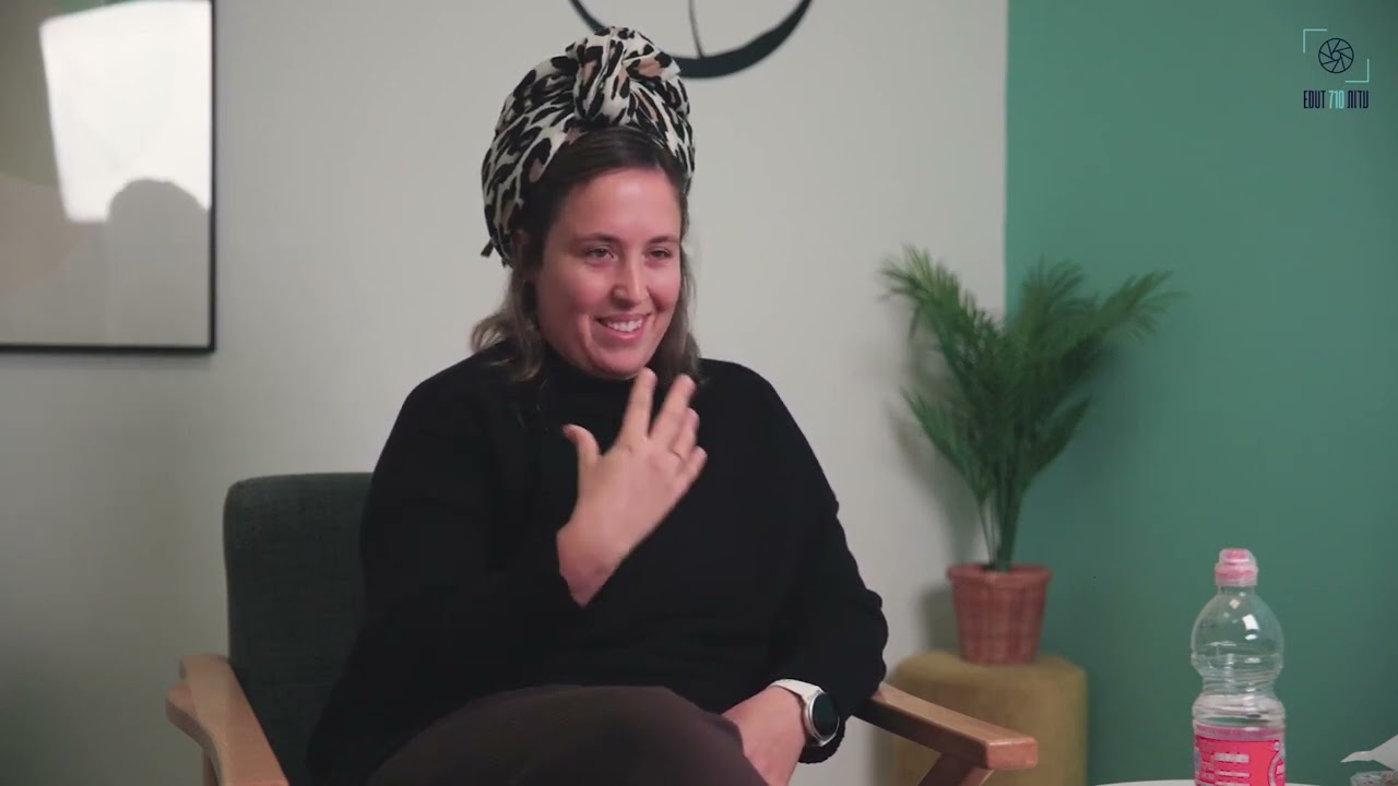 רתם וייס קום