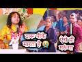मेरा पति दारू पीकर मुझे मारता है देखिए