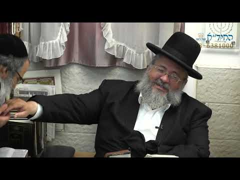 בגובה העיניים-הרב יורם אברג'ל וממשיך דרכו החיד"א-מגדולתו של הרבי-ב' תמוז תשפ"ג