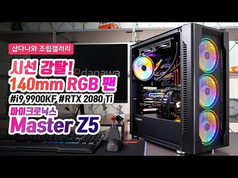 ����ũ�δн� Master Z5 �޽� ��ȭ����