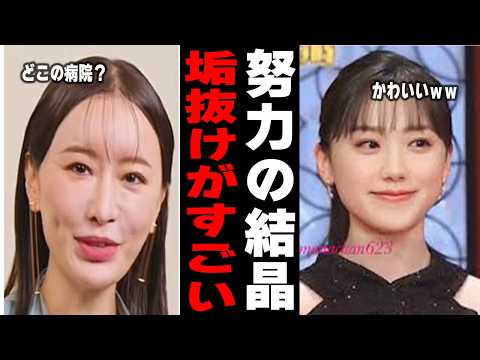 [Chat thread] Effort? Hospital? Amazingly sophisticated celebrities [Galchan celebrities]