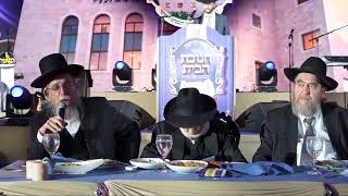 האם להשקיע במניות? איך להשיג כסף לחתן ילדים