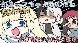 占いで見事カップルを成立させる恋のキューピットローレソ【にじさんじ】【手書き切り抜き】