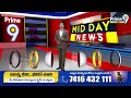 🔴LIVE - ఢిల్లీ లో కుప్పకూలిన పీజీ హాస్టల్ ..! ఏడుగురు మృ* తి | Delhi PG Hostel Incident | Prime9news - Video